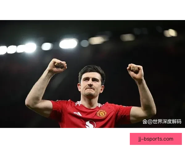 马奎尔因小腿伤势无缘英格兰欧洲杯名单三狮后防临阵折将引热议再