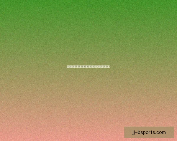 从欧冠对阵里昂看贝林厄姆在防守端的真实战术价值评估与影响分析